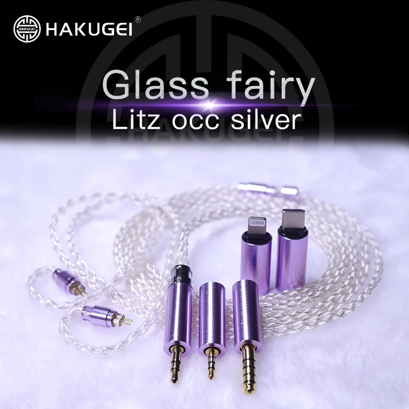 HAKUGEI Glass fairy. Компактный кабель 0,78 mmcx
HAKUGEI Glass fairy. Компактный кабель 0,78 mmcx
