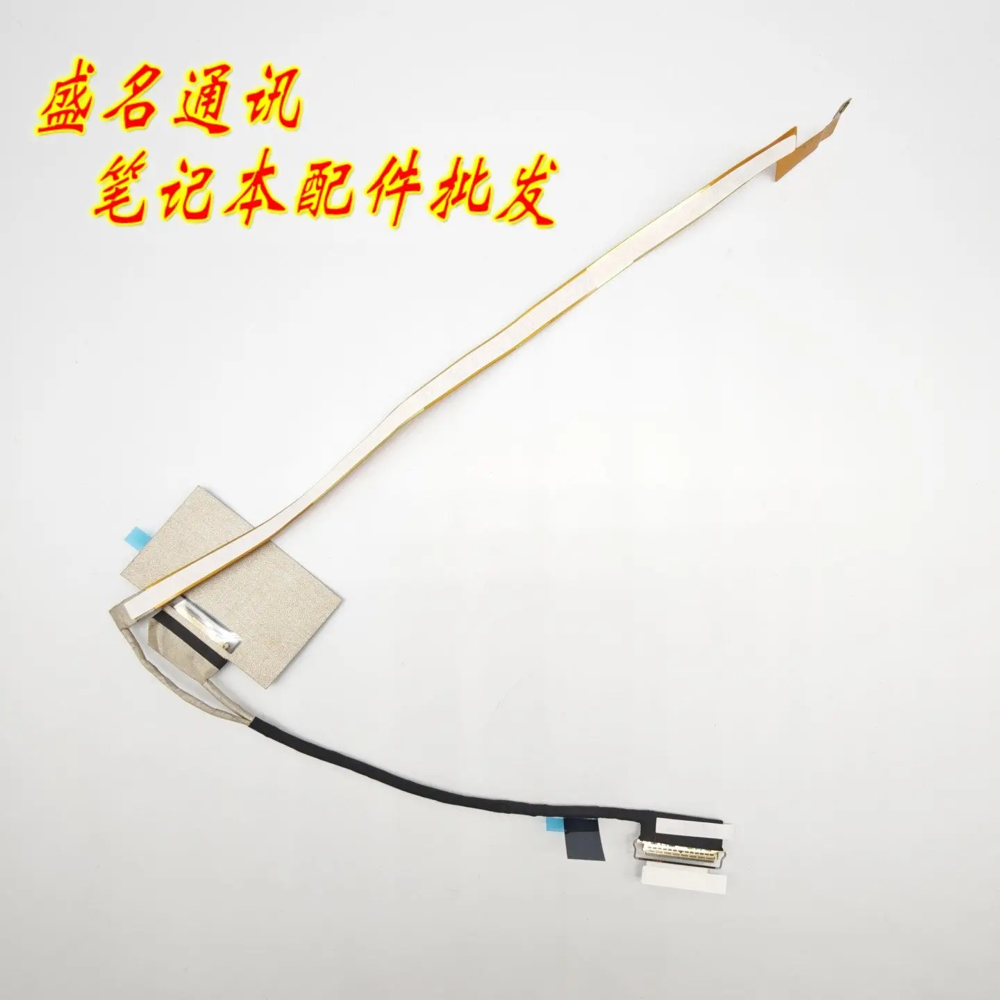 NB6835A Screen Cable for Laptop HQ270010004B0 HQ270010004R0 Compatible with Dell HP Lenovo Acer Asus Toshiba Fujitsu
NB6835A Screen Cable for Laptop HQ270010004B0 HQ270010004R0 Compatible with Dell HP Lenovo Acer Asus Toshiba Fujitsu