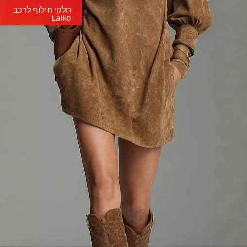 New 2025 Women's Long Sleeve Zipper Collar Dress Fashionable Retro Style High Waist Single Piece Pure Color Autumn Collection
New 2025 Women's Long Sleeve Zipper Collar Dress Fashionable Retro Style High Waist Single Piece Pure Color Autumn Collection