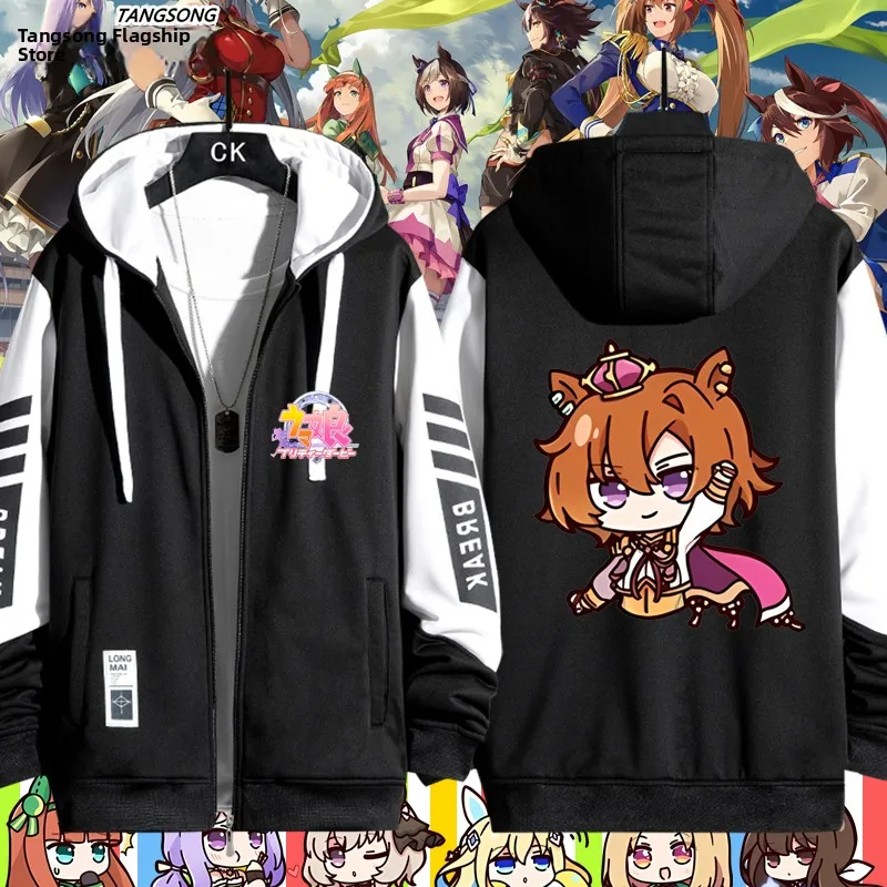 Куртка-ветровка Silent Swallow Special Week Jaet из полиэстера с капюшоном на молнии для мужчин и женщин
Куртка-ветровка Silent Swallow Special Week Jaet из полиэстера с капюшоном на молнии для мужчин и женщин