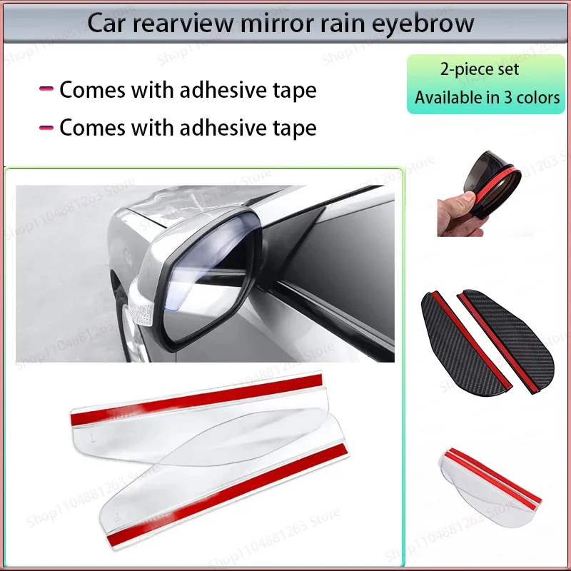 Car Accessories Rearview Mirror Rain Cover for Toyota Prius 4Runner Sienna I-TRIL PRADO Tacoma RAV4 Aygo Car Mirror Accessories
Car Accessories Rearview Mirror Rain Cover for Toyota Prius 4Runner Sienna I-TRIL PRADO Tacoma RAV4 Aygo Car Mirror Accessories