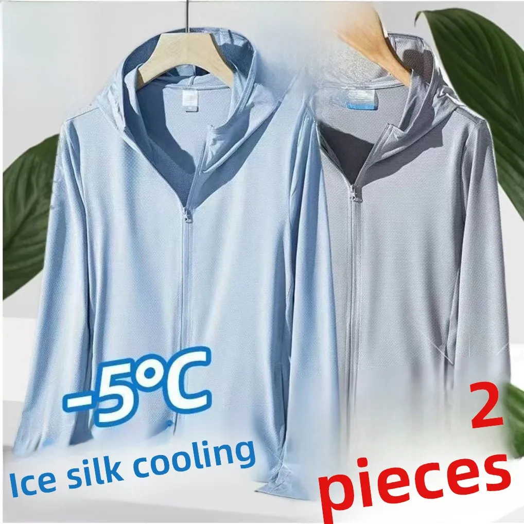 Modal Ice Silk Mesh UV Protection Clothing Outdoor Fishing Sunscreen Cooling Versatile Hooded Long Sleeve Jacket Polyester Fiber
Modal Ice Silk Mesh UV Protection Clothing Outdoor Fishing Sunscreen Cooling Versatile Hooded Long Sleeve Jacket Polyester Fiber