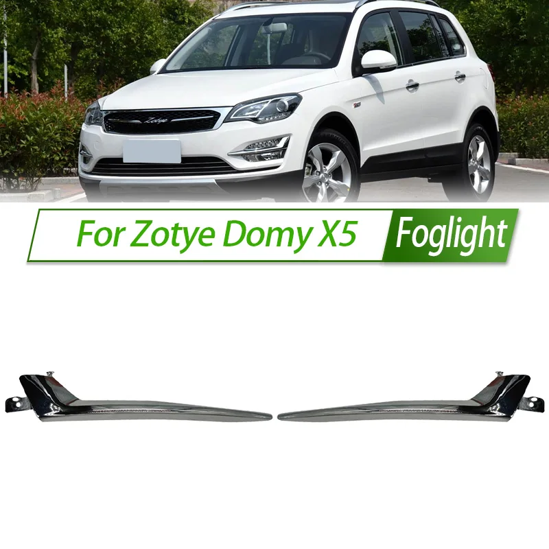 For Zotye Domy X5 Front Bumper Fog Light Cover Foglight Fog Lamp Foglamp Frame Lid Housing Chrome Trim
For Zotye Domy X5 Front Bumper Fog Light Cover Foglight Fog Lamp Foglamp Frame Lid Housing Chrome Trim