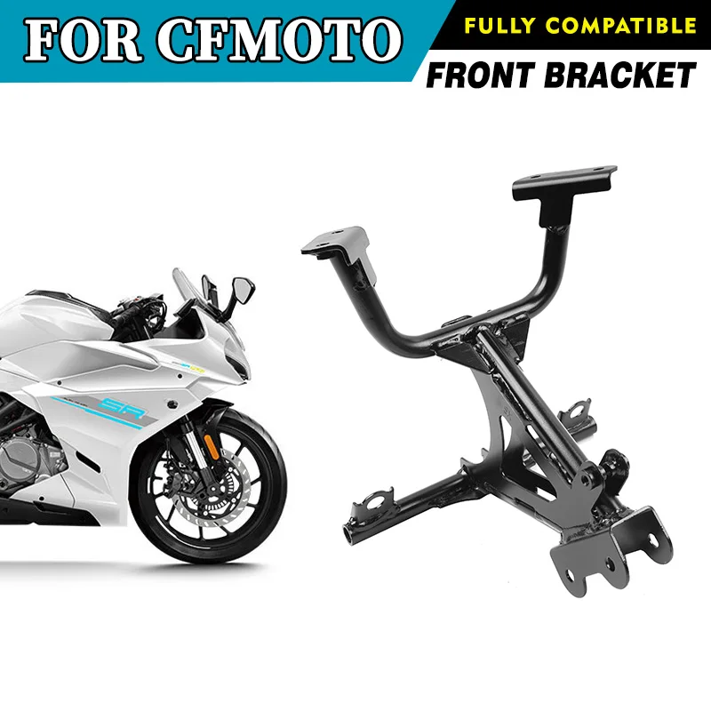 Передний кронштейн для CFMOTO 250SR-FUN CF250-6 CF250SR-FUN, передний кронштейн, сварочный компонент, передняя поддержка, оригинальные детали мотоцикла
Передний кронштейн для CFMOTO 250SR-FUN CF250-6 CF250SR-FUN, передний кронштейн, сварочный компонент, передняя поддержка, оригинальные детали мотоцикла