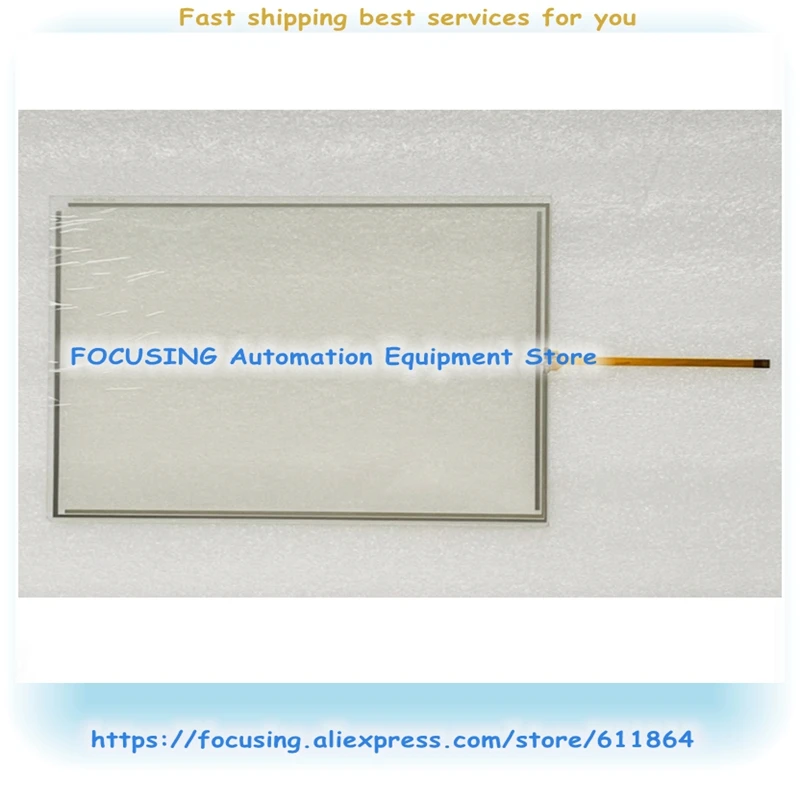 G121E GL150E GH150E New Touch Glass Mask
G121E GL150E GH150E New Touch Glass Mask