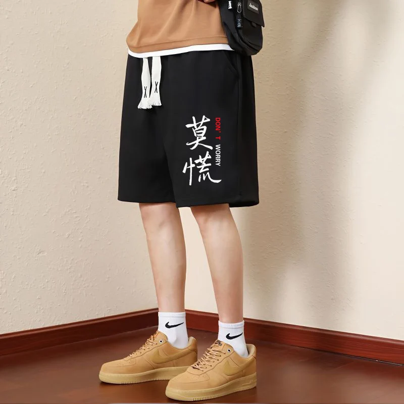 Модные шорты из ледяного шелка для подростков: летняя повседневная пляжная одежда, прямые шорты длиной до колена из полиэфирного волокна, стандартный крой
Модные шорты из ледяного шелка для подростков: летняя повседневная пляжная одежда, прямые шорты длиной до колена из полиэфирного волокна, стандартный крой