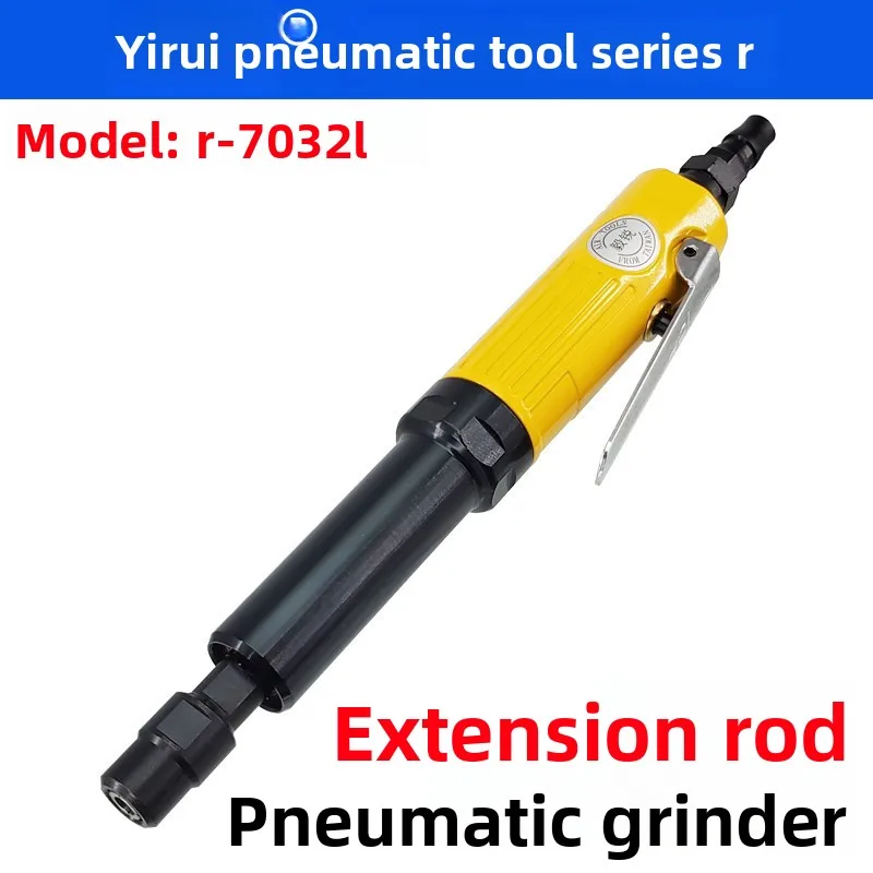 Yi Rui R-7032L Extended Pneumatic Carving 6MM Grinder 3MM Polishing Machine
Yi Rui R-7032L Extended Pneumatic Carving 6MM Grinder 3MM Polishing Machine