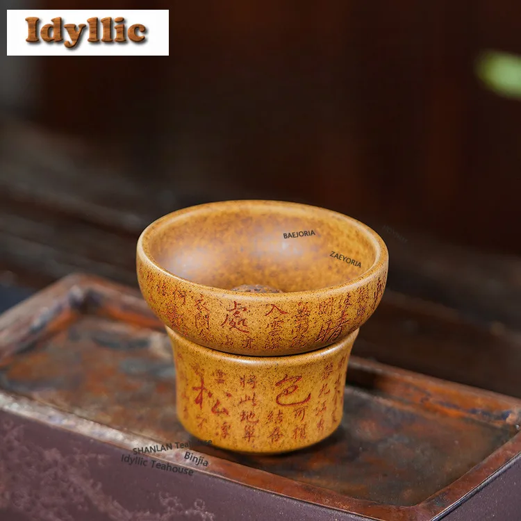 Yixing Zisha Caly Tea Separator Infusor Japanese Tea Strainer Dispenser Tea Maker Tea Filter Tea Ceremony Supplies Collection
Yixing Zisha Caly Tea Separator Infusor Japanese Tea Strainer Dispenser Tea Maker Tea Filter Tea Ceremony Supplies Collection