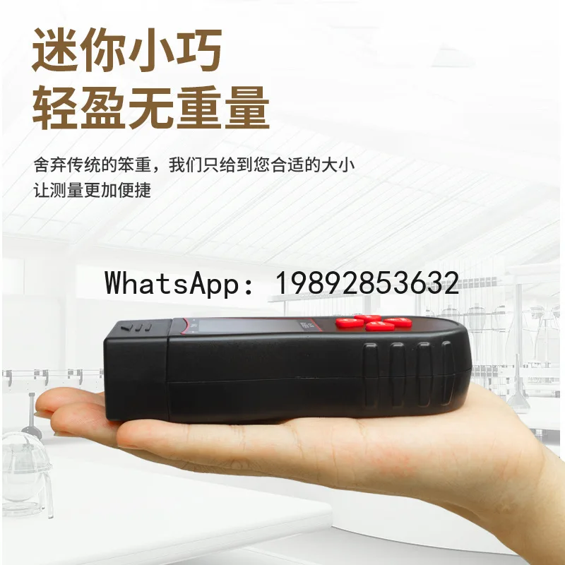 XL Digital Differential Pressure Gauge High Precision Micro Pressure Differential Pressure Gauge Negative