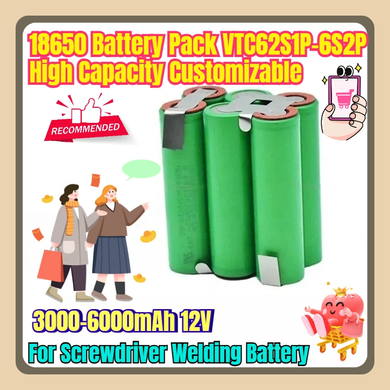 3000-6000mAh 12V 18650 Battery Pack VTC62S1P-6S2P High Capacity Customizable for Screwdriver Welding Battery
3000-6000mAh 12V 18650 Battery Pack VTC62S1P-6S2P High Capacity Customizable for Screwdriver Welding Battery