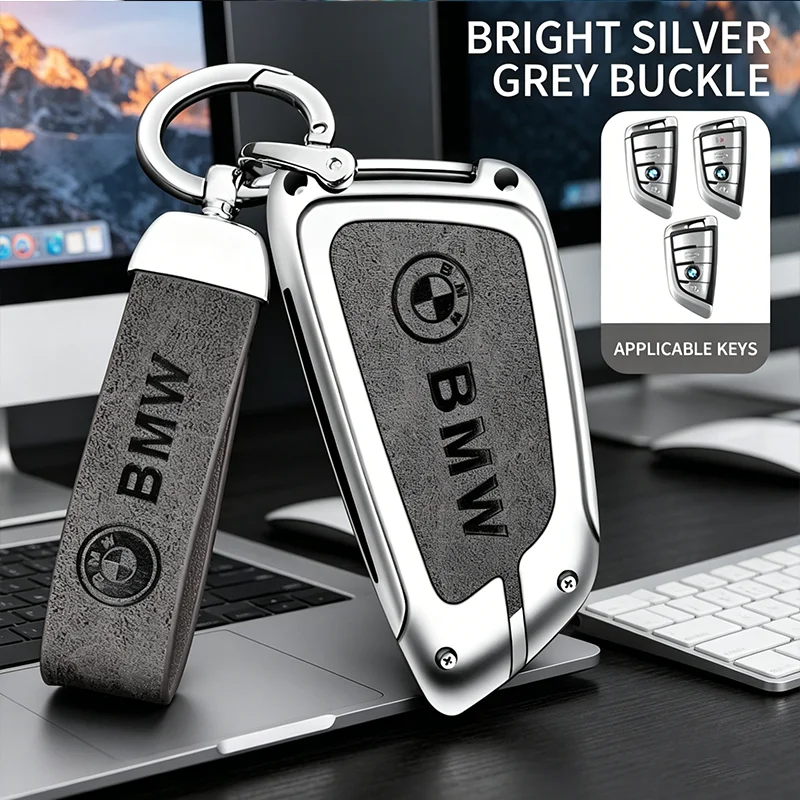 Sticker Key Protection Case Fashion All-in-one Car Anti-drop For BMW 530i 550i 320i 1 2 4 Series118i 225i M240i F20 F31 F25 F01
Sticker Key Protection Case Fashion All-in-one Car Anti-drop For BMW 530i 550i 320i 1 2 4 Series118i 225i M240i F20 F31 F25 F01
