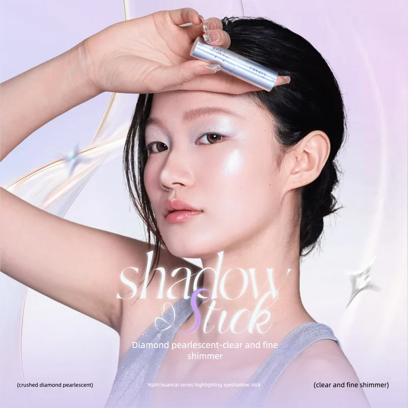 Eunarz's Spotlight Eyeshadow Stick Features Sparkling Pearlescent Sequins That Brighten Up Multiple Colors
Eunarz's Spotlight Eyeshadow Stick Features Sparkling Pearlescent Sequins That Brighten Up Multiple Colors