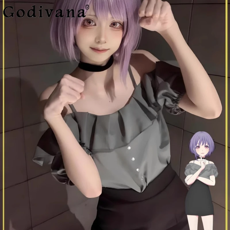Anime BanG Dream Uniform Outfits Women Ave Mujica Nyamu Yutenji Cosplay Set Adult Halter Top Skirt Full Set Accessories Costume
Anime BanG Dream Uniform Outfits Women Ave Mujica Nyamu Yutenji Cosplay Set Adult Halter Top Skirt Full Set Accessories Costume