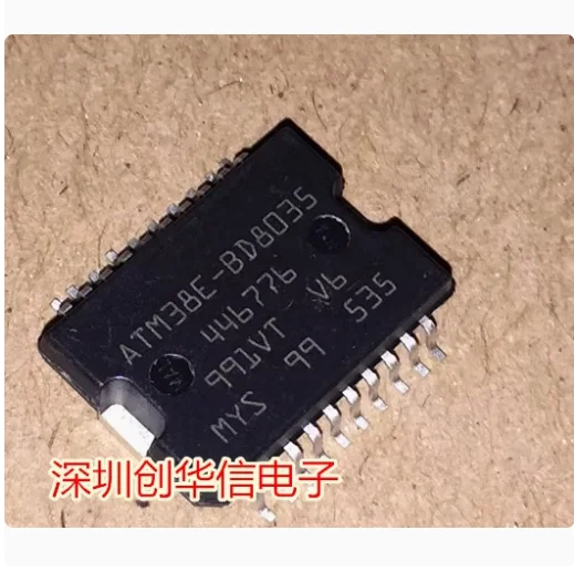 (Product quantity: 5 pieces) ATM38E-BD8035 HSOP20
(Product quantity: 5 pieces) ATM38E-BD8035 HSOP20