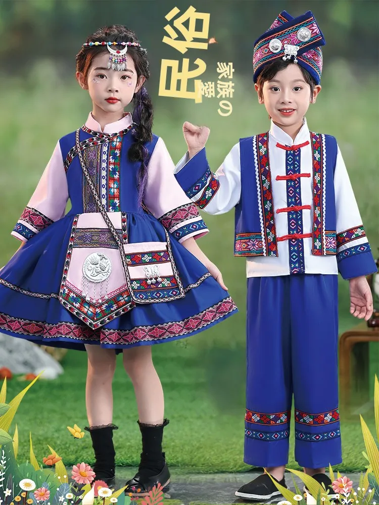 March Three 2026 New Children's Minority Clothing Girls' Zhuang Ethnicity Outfit Nursery School Uniform Polyester Material
March Three 2026 New Children's Minority Clothing Girls' Zhuang Ethnicity Outfit Nursery School Uniform Polyester Material