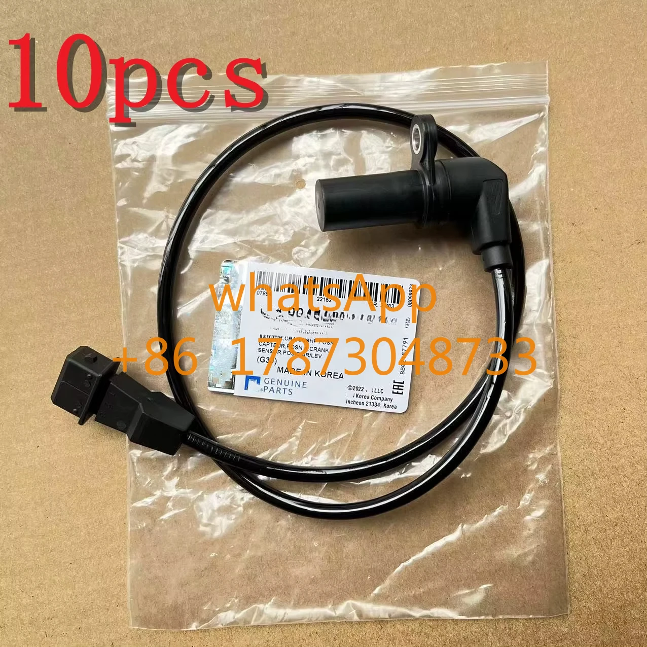 10pcsOriginal Crankshaft Position Sensor For Chevrolet Aveo Corsa Opel Astra 90451442
10pcsOriginal Crankshaft Position Sensor For Chevrolet Aveo Corsa Opel Astra 90451442