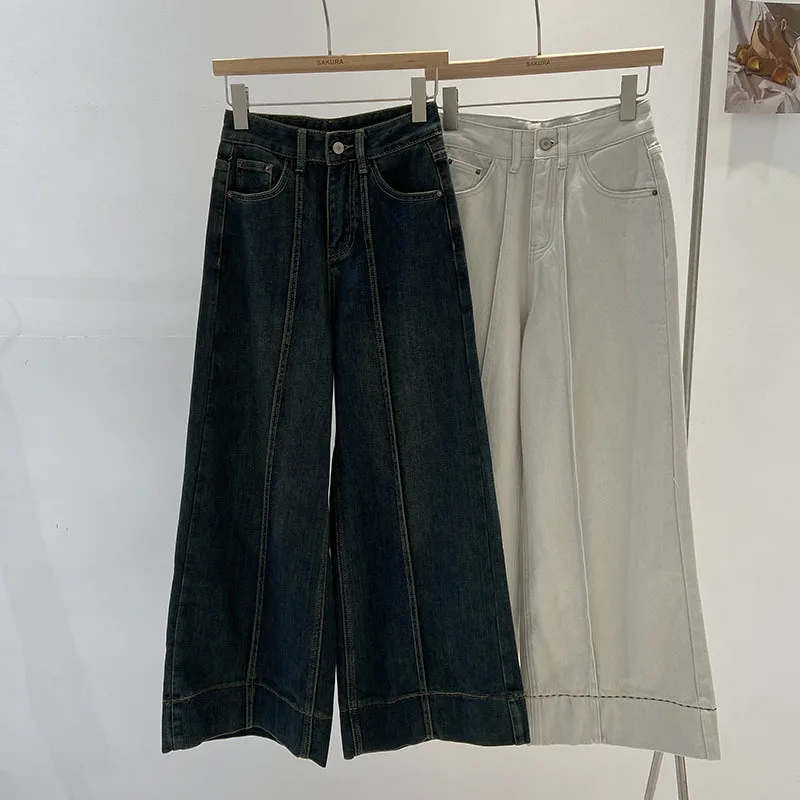 New Women All-match Jeans 2023 Autumn Winter Street Fashion High Waist Pants Loose Casual Y2K Straight Wide Leg Denim Trousers
New Women All-match Jeans 2023 Autumn Winter Street Fashion High Waist Pants Loose Casual Y2K Straight Wide Leg Denim Trousers