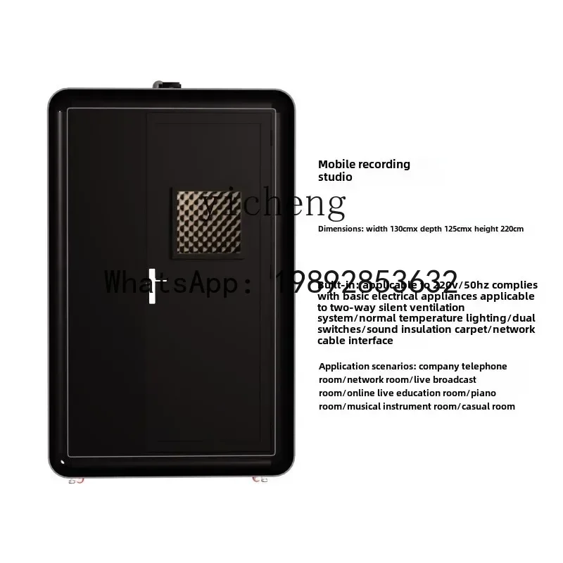 X1 recording studio household phone booth removable mobile soundproof room live stream
X1 recording studio household phone booth removable mobile soundproof room live stream