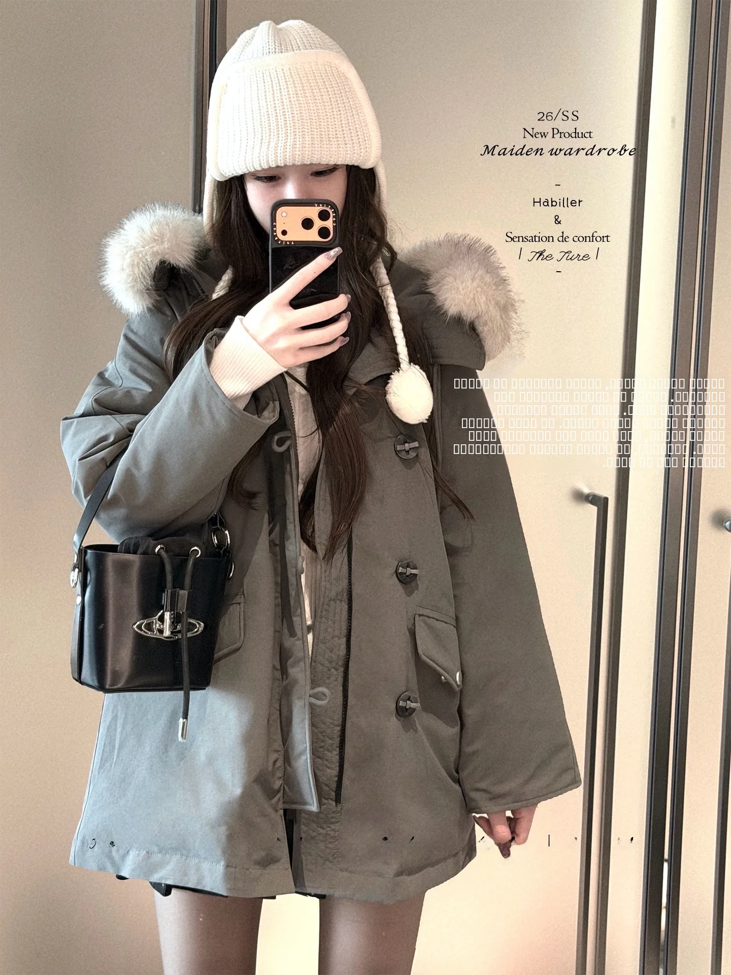 Новинка! Модное женское пуховое пальто средней длины для осени и зимы: теплое, стильное и милое.
Новинка! Модное женское пуховое пальто средней длины для осени и зимы: теплое, стильное и милое.