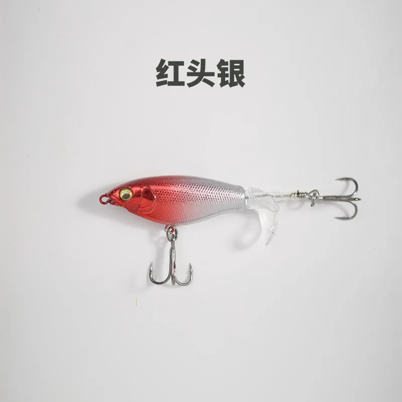 1PCS Lua Bait Fake Baits Floating Tractors Surface Ties Frying Pencil Propellers Freshwater Fishing Warble Bass Blackfish Lure
1PCS Lua Bait Fake Baits Floating Tractors Surface Ties Frying Pencil Propellers Freshwater Fishing Warble Bass Blackfish Lure