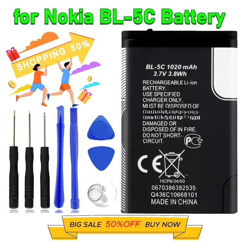10 шт. 600/800/1020 мАч для мобильного телефона Nokia BL-5C 1101/1100/1112/1200/1208 аккумуляторы для мобильных телефонов
10 шт. 600/800/1020 мАч для мобильного телефона Nokia BL-5C 1101/1100/1112/1200/1208 аккумуляторы для мобильных телефонов
