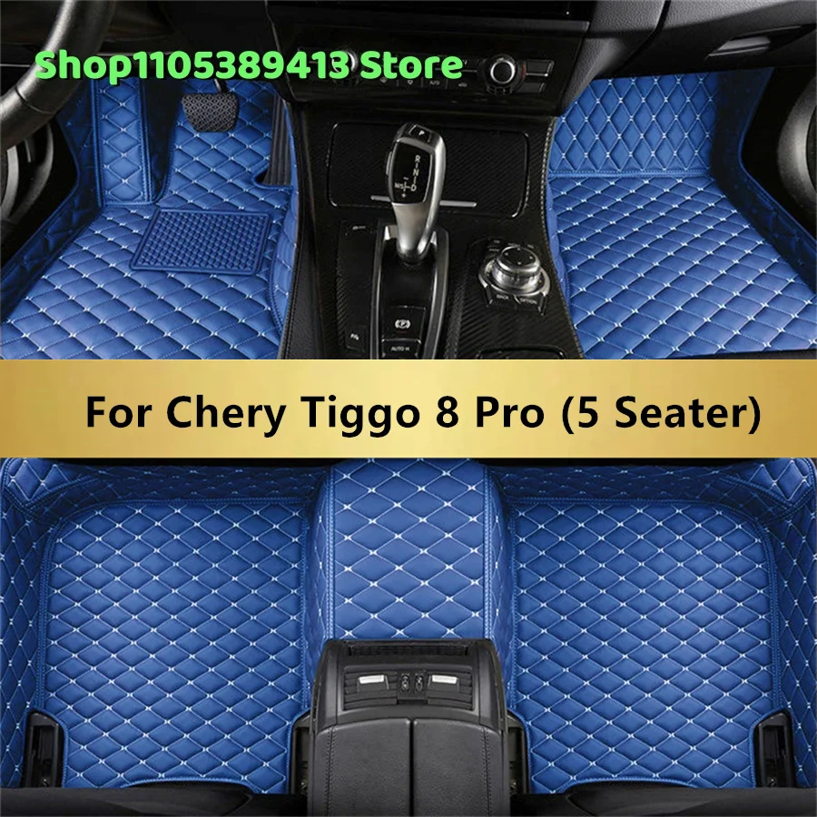 Индивидуальные автомобильные коврики из искусственной кожи для Chery Tiggo 8 Pro (5 мест) 2025 2026 2027. Аксессуары для авто, коврики, ковровые покрытия.
Индивидуальные автомобильные коврики из искусственной кожи для Chery Tiggo 8 Pro (5 мест) 2025 2026 2027. Аксессуары для авто, коврики, ковровые покрытия.