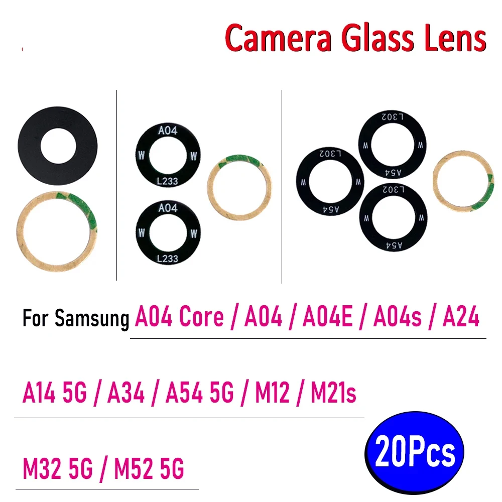 20 шт., для Samsung A04 Core A04E A04S A14 5G A24 A34 A54 4G стеклянная линза задней камеры с клеем, замена ремонта
20 шт., для Samsung A04 Core A04E A04S A14 5G A24 A34 A54 4G стеклянная линза задней камеры с клеем, замена ремонта