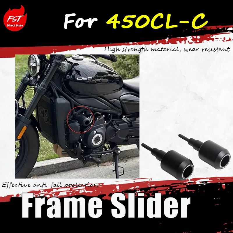For 450CLC modified accessory vehicle body anti-drop ball engine protection rod anti-drop rubber guard accessory
For 450CLC modified accessory vehicle body anti-drop ball engine protection rod anti-drop rubber guard accessory