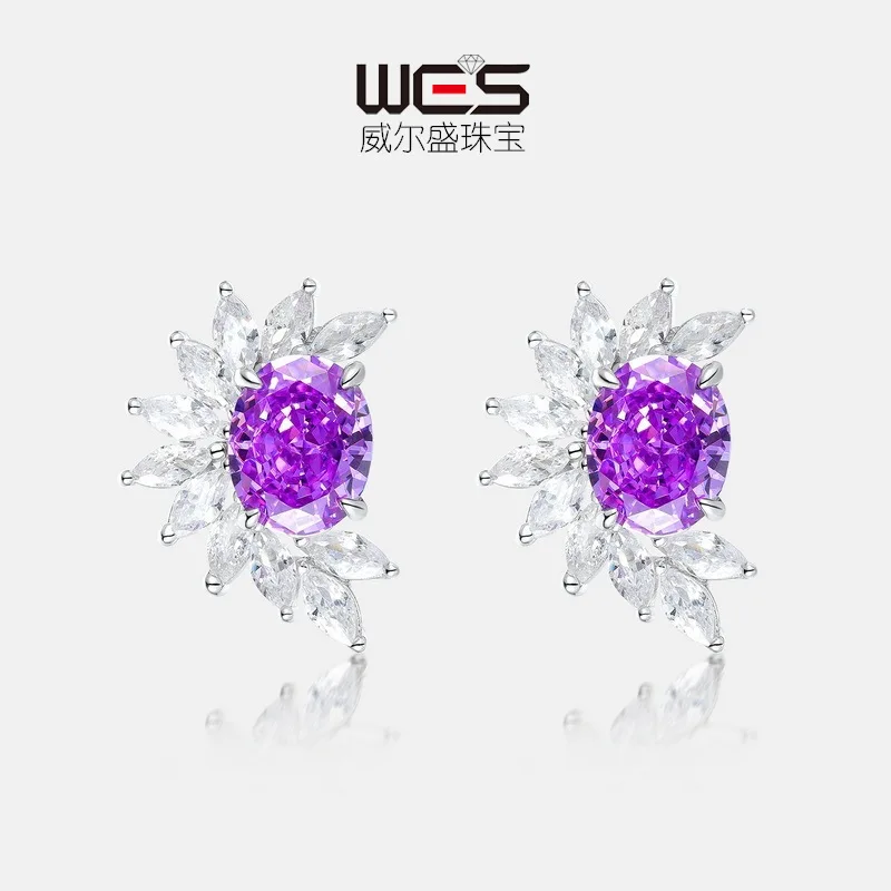 18K Gold Inlaid with Colorful Baby Stones PT950 Platinum Earrings Purple High Carbon Diamond Earrings Fashion
18K Gold Inlaid with Colorful Baby Stones PT950 Platinum Earrings Purple High Carbon Diamond Earrings Fashion