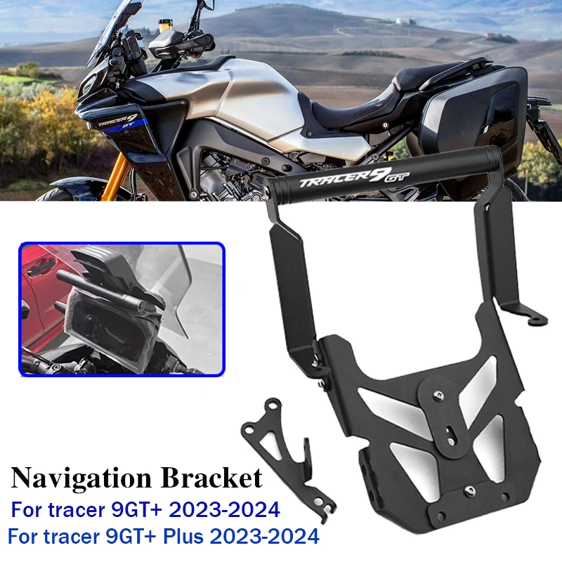 Для Yamaha Tracer 9GT + 9GT Plus 2023-2025 GPS-навигатор, держатель для телефона, кронштейн для мобильного телефона, удлинитель, 9GT + навигационный кронштейн 
Для Yamaha Tracer 9GT + 9GT Plus 2023-2025 GPS-навигатор, держатель для телефона, кронштейн для мобильного телефона, удлинитель, 9GT + навигационный кронштейн
