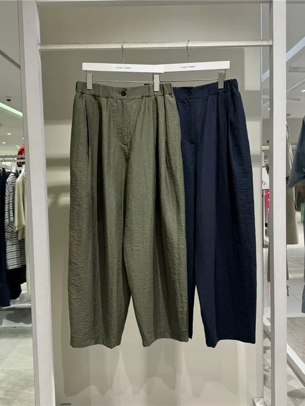 Casual Chic Wide Leg Straight Cut Suit Pants Women's Elastic Waist Simple Stylish Spring Summer Fashion Korean Style High Waist
Casual Chic Wide Leg Straight Cut Suit Pants Women's Elastic Waist Simple Stylish Spring Summer Fashion Korean Style High Waist