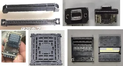 1 шт. PIE164-K550-000-0H 2149152-1 PE46773-01DA1-1H MUSBB551N5 LGA7529 LGA4189 SEAM-20-09.0-L-06-2-A-K-TR
1 шт. PIE164-K550-000-0H 2149152-1 PE46773-01DA1-1H MUSBB551N5 LGA7529 LGA4189 SEAM-20-09.0-L-06-2-A-K-TR