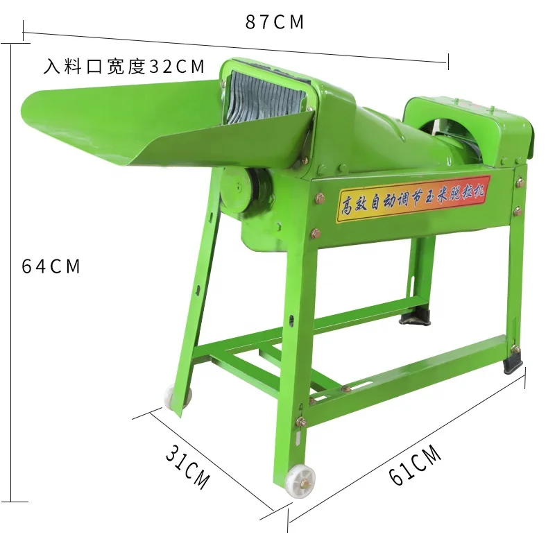 Farm Powered Maize Thresher Portable Corn Sheller Processing Equipment
Farm Powered Maize Thresher Portable Corn Sheller Processing Equipment