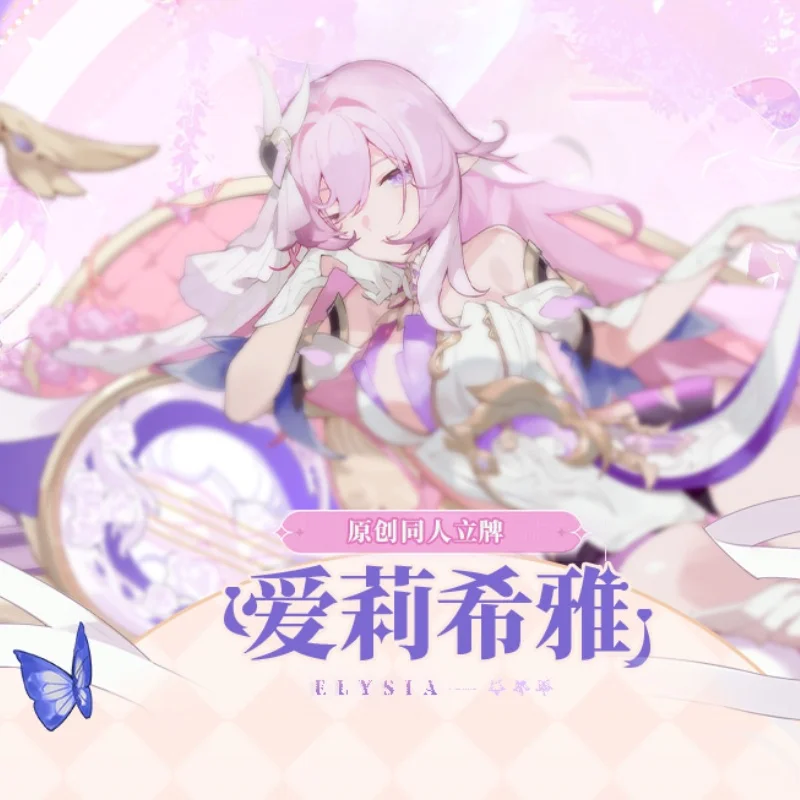 Honkai Impact Alicia Acrylic Anime Animation Game Peripheral Standing Card Ornaments Figure Model Desktop Ornament Fans Gifts
Honkai Impact Alicia Acrylic Anime Animation Game Peripheral Standing Card Ornaments Figure Model Desktop Ornament Fans Gifts
