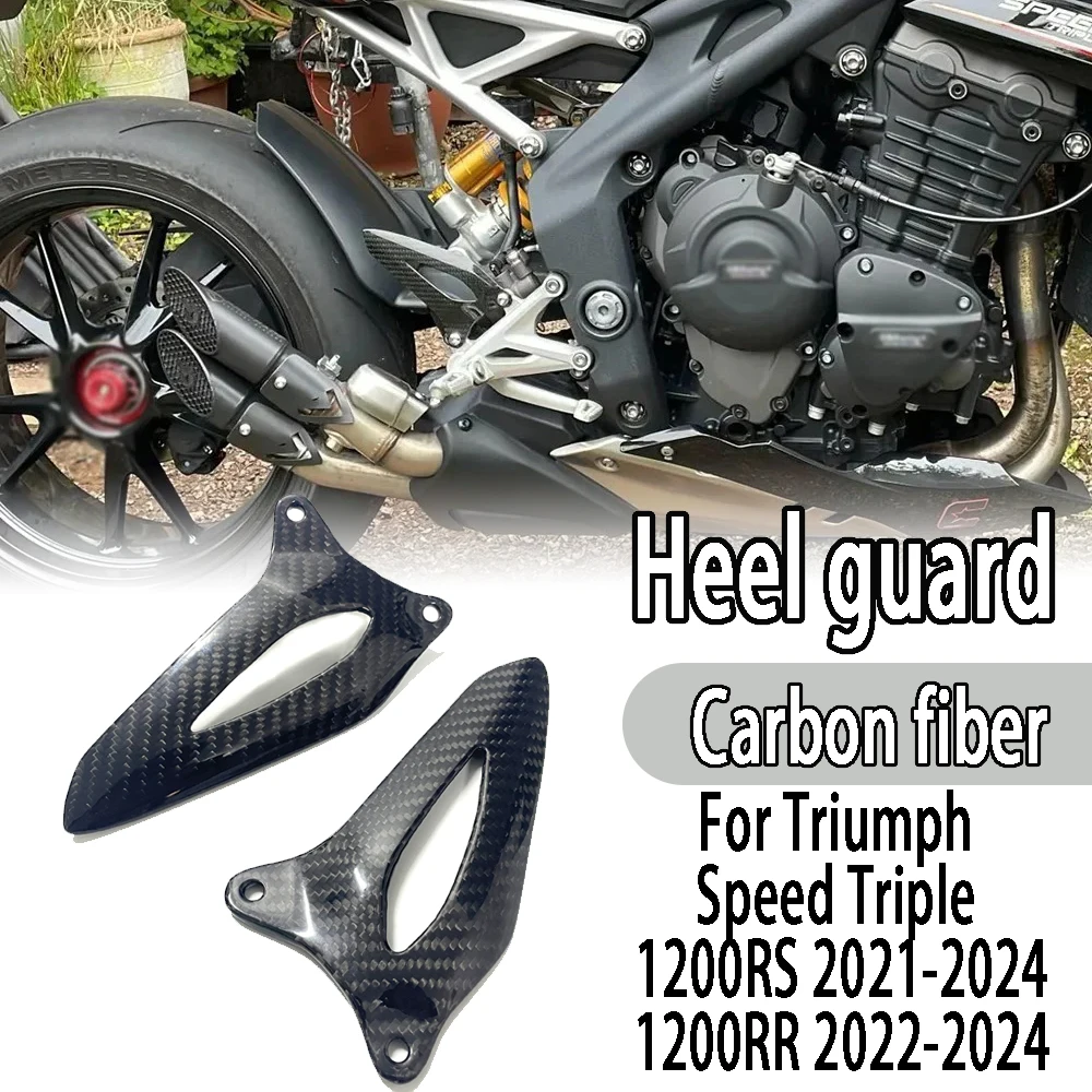 For Triumph Speed Triple 1200RS 1200RR 2021 2022 2023 2024 Carbon fiber heel guard and footstool foot guard accessories
For Triumph Speed Triple 1200RS 1200RR 2021 2022 2023 2024 Carbon fiber heel guard and footstool foot guard accessories