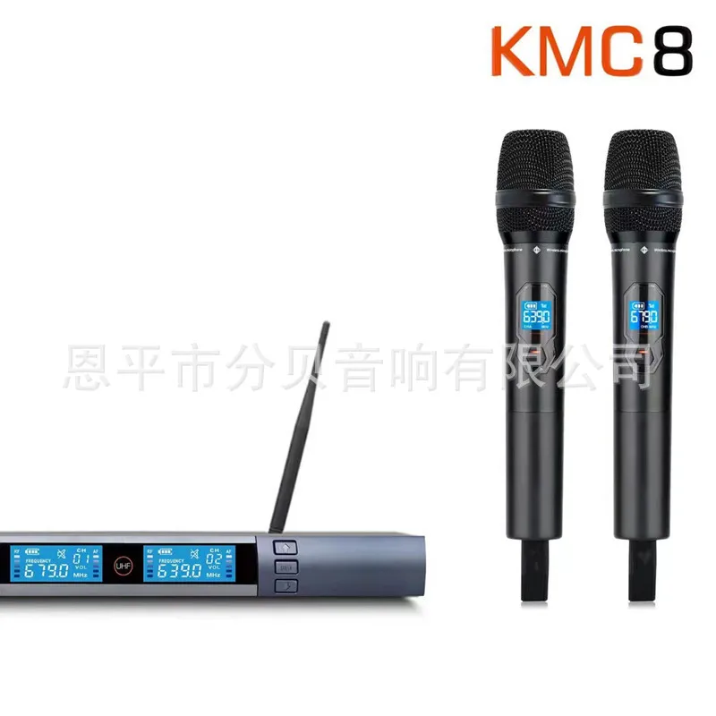 KMC8 one-to-two U-segment wireless microphone KTV singing conference professional anti-howling FM fanny pack headphone microphon
KMC8 one-to-two U-segment wireless microphone KTV singing conference professional anti-howling FM fanny pack headphone microphon