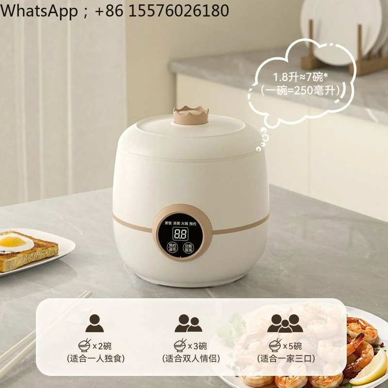 Intelligent Rice Cooker Electric Cooking Pot Dormitory Student Pot Multifunctional Household Automatic Cooking Pot Steaming
Intelligent Rice Cooker Electric Cooking Pot Dormitory Student Pot Multifunctional Household Automatic Cooking Pot Steaming