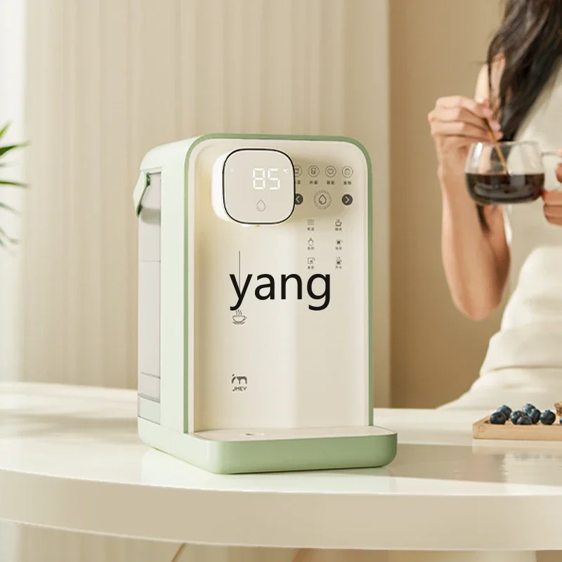 LMM instant water dispenser household desktop direct drinking machine office table fully automatic
LMM instant water dispenser household desktop direct drinking machine office table fully automatic
