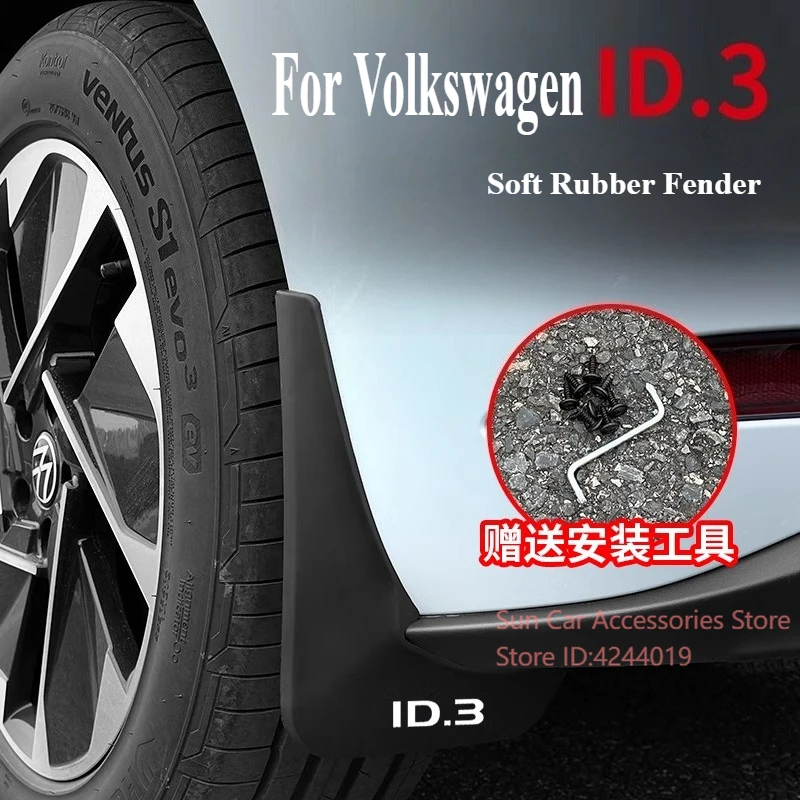 For Volkswagen VW ID.3 2021-2025 Soft Rubber MudFlap Splash Guards Flap Mudguards Fender Front Rear Wheels Car Accessories
For Volkswagen VW ID.3 2021-2025 Soft Rubber MudFlap Splash Guards Flap Mudguards Fender Front Rear Wheels Car Accessories