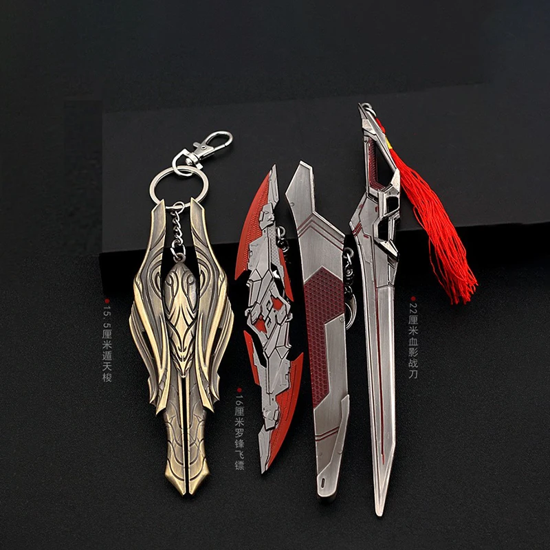 Swallowed Star Weapon Psychic Dart Game Keychain Weapon Model Dart Throwing Knife Butterfly Knife Toys for Boys Kids Gift Toys
Swallowed Star Weapon Psychic Dart Game Keychain Weapon Model Dart Throwing Knife Butterfly Knife Toys for Boys Kids Gift Toys