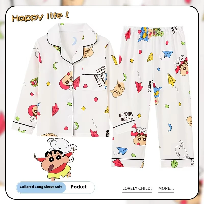 2Pcs Crayon Shin-Chan Long Sleeve Pajamas Set Children Print Colorful Home Sleepwear Cartoon Clothes Boys Girls Cartoon Homewear
2Pcs Crayon Shin-Chan Long Sleeve Pajamas Set Children Print Colorful Home Sleepwear Cartoon Clothes Boys Girls Cartoon Homewear