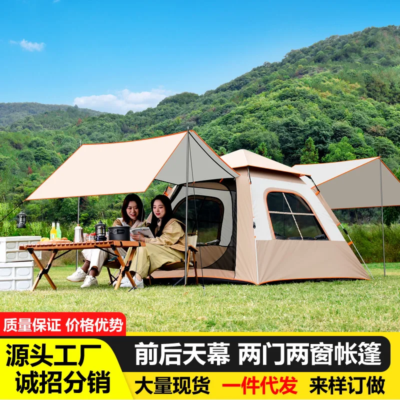 Tent Canopy Two-in-one Outdoor Portable Folding Camping Equipment Full Set Of Thickened Silver-coated Sunscreen Camping Tent
Tent Canopy Two-in-one Outdoor Portable Folding Camping Equipment Full Set Of Thickened Silver-coated Sunscreen Camping Tent