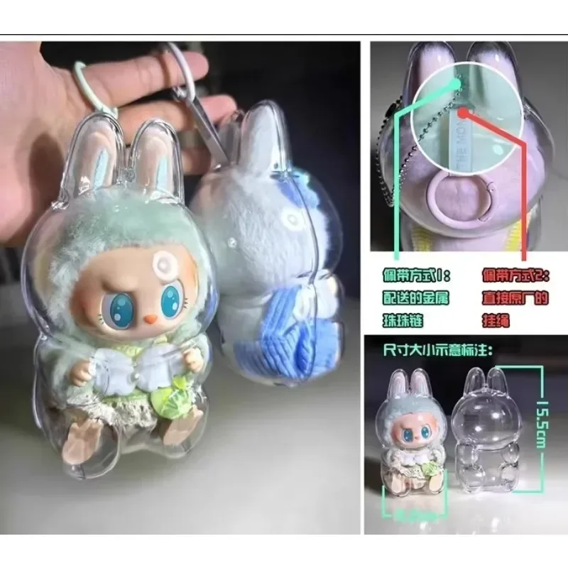 Transparent Protective Cover for Labubu Monster Toy Doll Cover Storage Box Cute Elf Plushie Display Cover for Party Dolls
Transparent Protective Cover for Labubu Monster Toy Doll Cover Storage Box Cute Elf Plushie Display Cover for Party Dolls