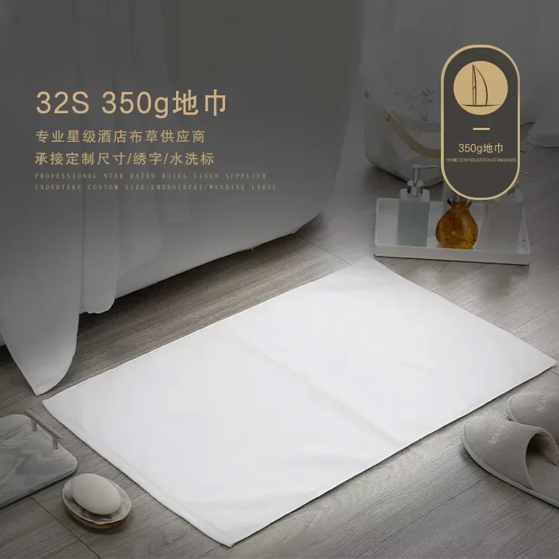 Star hotel linen cotton non-slip jacquard floor towel hotel pure white bathroom floor mat pure cotton 2025 new
Star hotel linen cotton non-slip jacquard floor towel hotel pure white bathroom floor mat pure cotton 2025 new