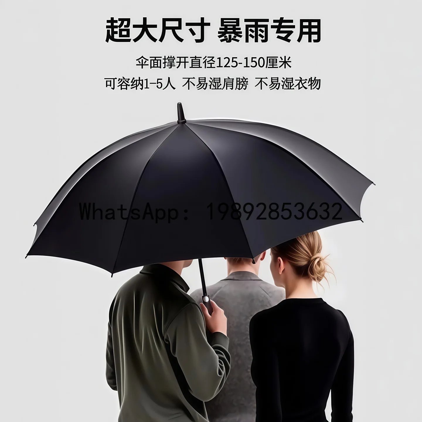 PYJ double-layer automatic golf long-handled umbrella male large reinforced double triple rainstorm umbrella
PYJ double-layer automatic golf long-handled umbrella male large reinforced double triple rainstorm umbrella
