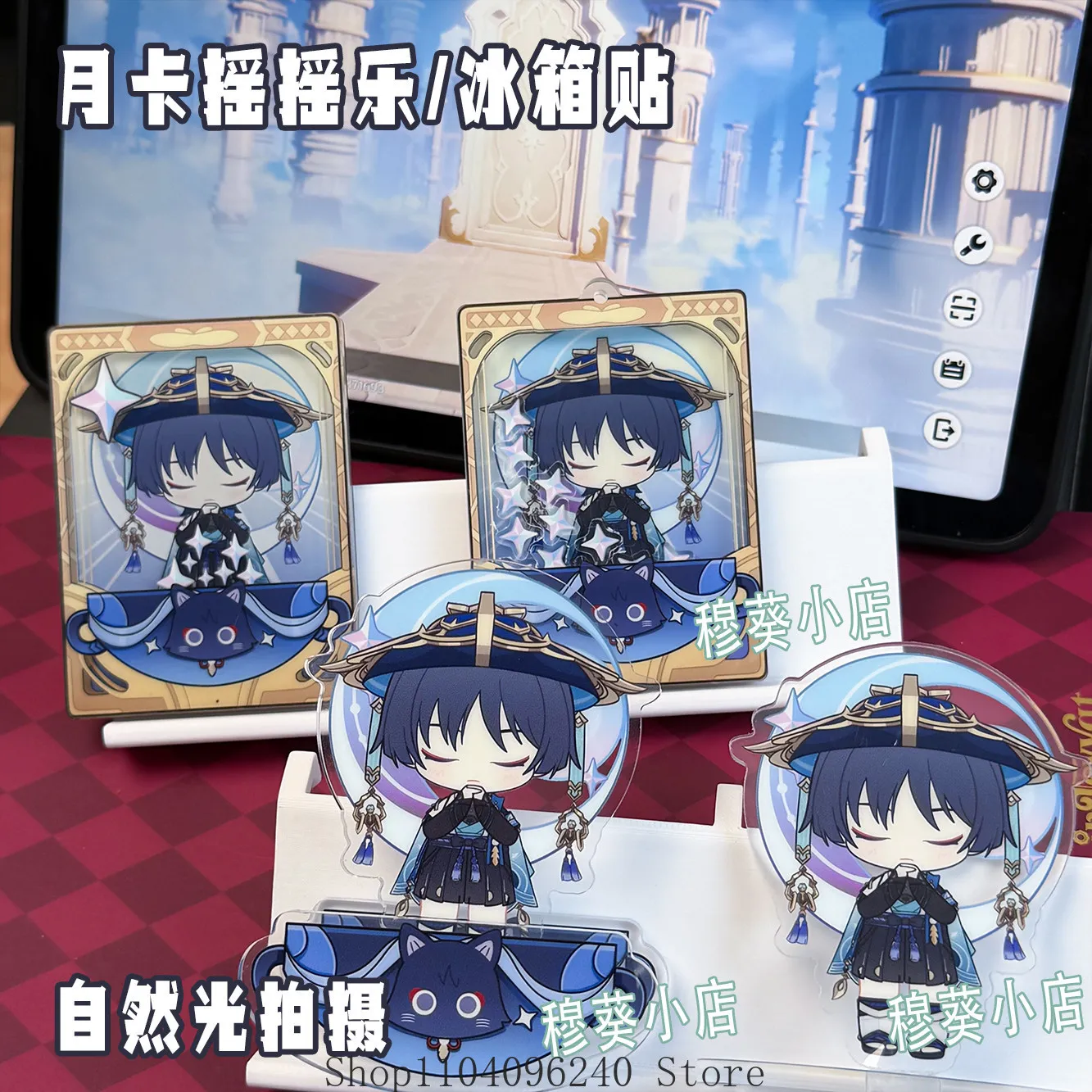 Genshin Impact Scaramouche Wanderer Anime Cosplay Halloween Acrylic Movable Schoolbag Key Chain Pendant Keychains Animal Series
Genshin Impact Scaramouche Wanderer Anime Cosplay Halloween Acrylic Movable Schoolbag Key Chain Pendant Keychains Animal Series