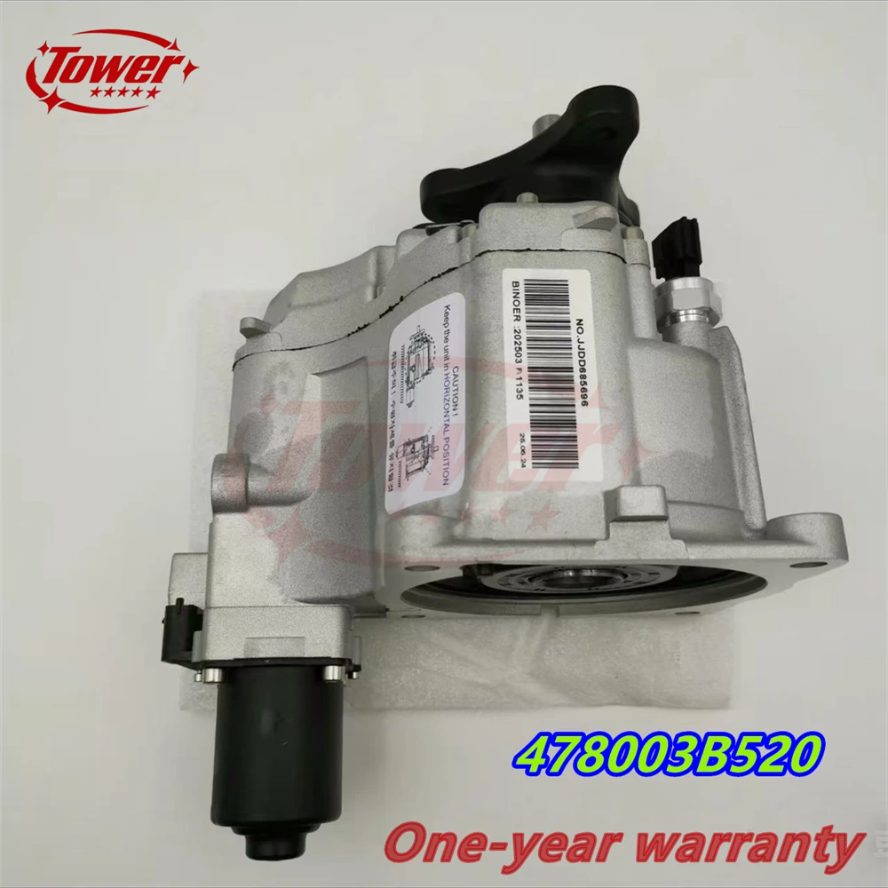 New 478003B520 Post Coupler Drive Shaft Clutch For Hyundai Santa Fe Sorento Tucson Sportage 2013-2017 53000-3B510 47800-3B520
New 478003B520 Post Coupler Drive Shaft Clutch For Hyundai Santa Fe Sorento Tucson Sportage 2013-2017 53000-3B510 47800-3B520