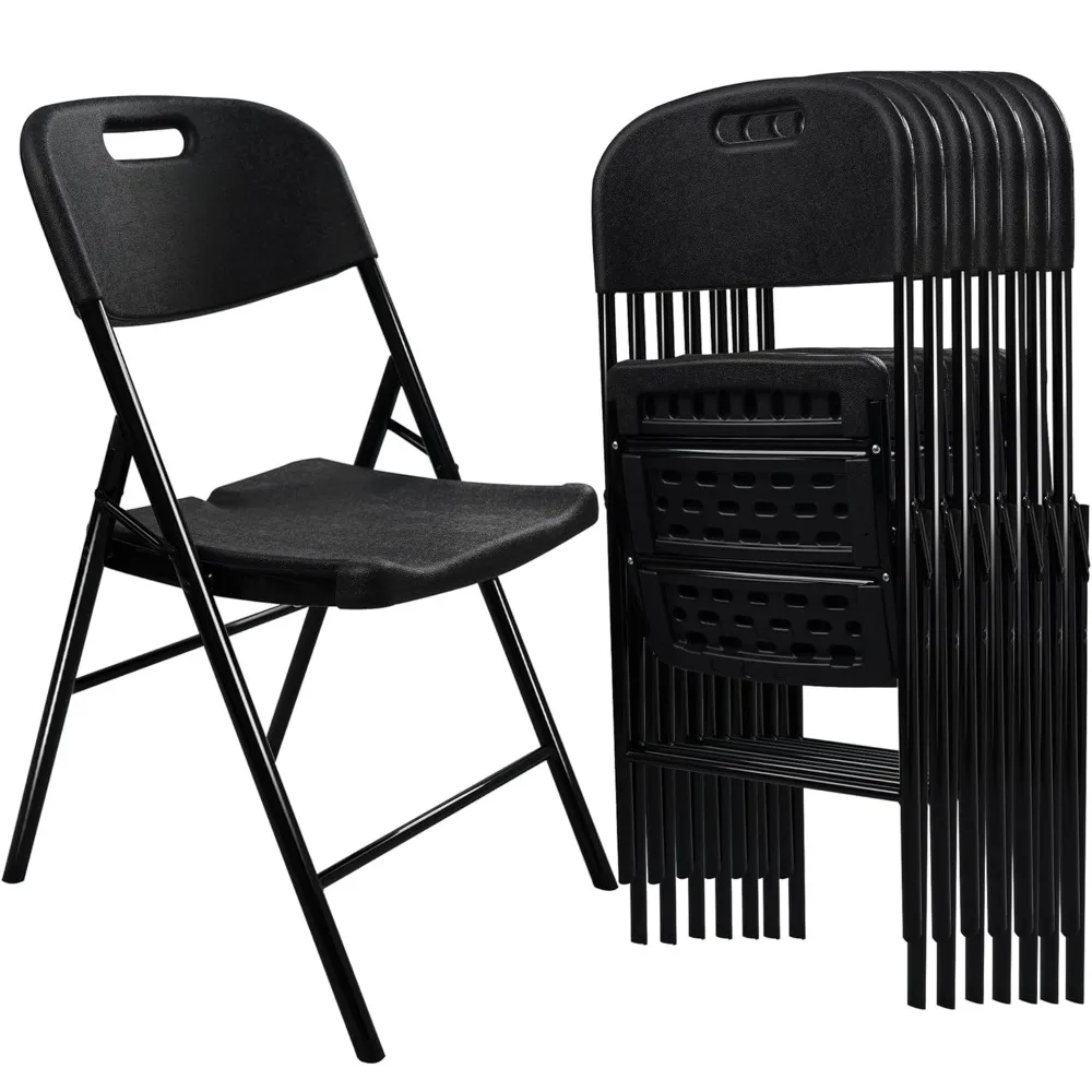 8 Pack Folding Chair, 700 lb Weight Capacity,Indoor/Outdoor Heavy Duty Foldable Chairs for Restaurants, Kitchens, Customized
8 Pack Folding Chair, 700 lb Weight Capacity,Indoor/Outdoor Heavy Duty Foldable Chairs for Restaurants, Kitchens, Customized