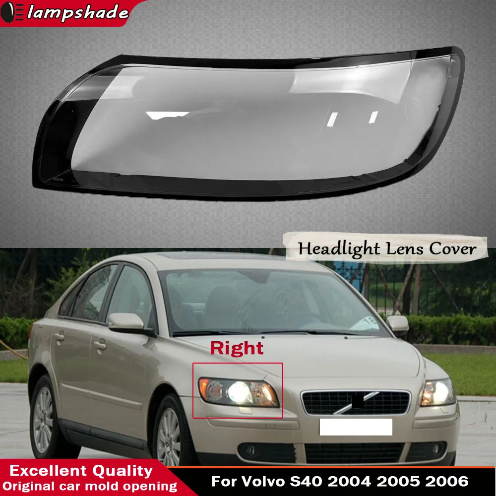 Крышка объектива фары, абажур, прозрачный для Volvo S40 2004 2005 2006, корпус передней фары автомобиля, левая и правая пластиковая крышка
Крышка объектива фары, абажур, прозрачный для Volvo S40 2004 2005 2006, корпус передней фары автомобиля, левая и правая пластиковая крышка