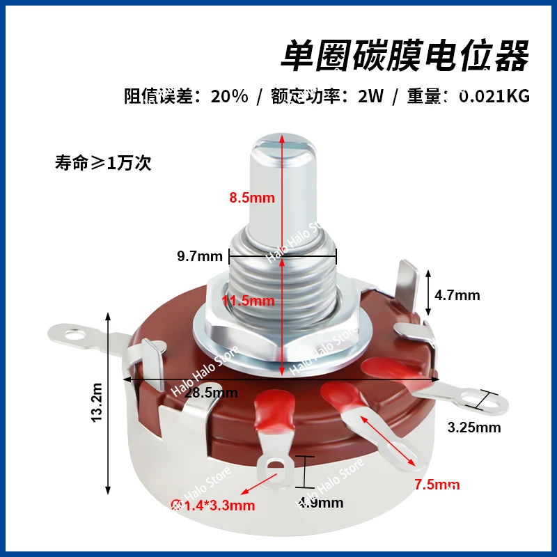 Однооборотный потенциометр из углеродной пленки WTH118, регулируемое сопротивление скользящей ручки 2 Вт 1 К/2,2 К/4,7 К/10 К/470 К
Однооборотный потенциометр из углеродной пленки WTH118, регулируемое сопротивление скользящей ручки 2 Вт 1 К/2,2 К/4,7 К/10 К/470 К